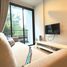 1 Schlafzimmer Appartement zu verkaufen im Zcape X2, Choeng Thale
