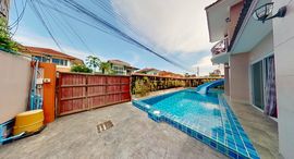 ยูนิตที่เหลืออยู่ในโครงการ View Point Villas