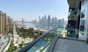 2 chambres Appartement a vendre à Oceana, Dubai Oceana Aegean