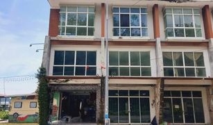 3 Bedrooms Shophouse for sale in Rawai, Phuket 