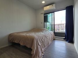 2 Bedroom Penthouse for rent at Kave AVA, Khlong Nueng, Khlong Luang, Pathum Thani