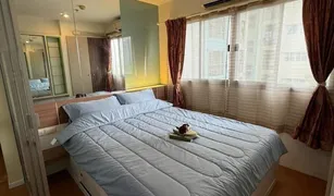 ขายคอนโด 2 ห้องนอน ใน บางแก้ว, สมุทรปราการ Lumpini Mega City Bangna
