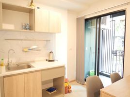 1 Bedroom Condo for sale at The Excel Groove, Bang Na