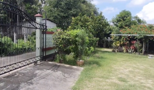 N/A Land for sale in Na Chom Thian, Pattaya 