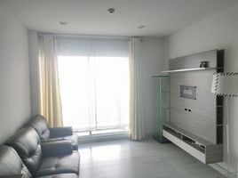 2 Bedroom Condo for sale at Chambers Ramintra, Ram Inthra
