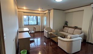 2 Bedrooms Apartment for sale in Khlong Tan Nuea, Bangkok S.R. Place
