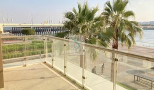 3 Habitaciones Apartamento en venta en Marina Square, Abu Dhabi A3 Tower