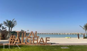 3 Schlafzimmern Reihenhaus zu verkaufen in , Dubai Elan