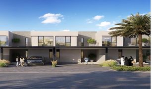 4 chambres Maison de ville a vendre à EMAAR South, Dubai Greenview