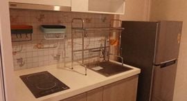 Available Units at The Tree Charan 30