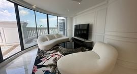 Доступные квартиры в Nusa State Tower Condominium