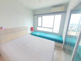 1 Schlafzimmer Appartement zu verkaufen im Centric Sea, Nong Prue