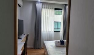 1 Bedroom Condo for sale in Sala Ya, Nakhon Pathom V Condo Salaya