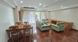 Available Units at Nagara Mansion