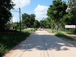  Land for sale in Khon Kaen, Ban Pet, Mueang Khon Kaen, Khon Kaen