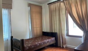 Suan Luang, ဘန်ကောက် Narasiri Pattanakarn-Srinakarin တွင် 5 အိပ်ခန်းများ အိမ် ရောင်းရန်အတွက်