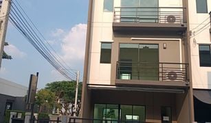 3 Bedrooms Townhouse for sale in Bang Khun Kong, Nonthaburi Baan Klang Muang Ratchaphruek-Sathorn