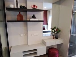 Studio Condo for rent at Soho Bangkok Ratchada, Huai Khwang, Huai Khwang, Bangkok