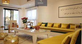 Доступные квартиры в Al Hamra Village Villas