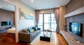 Доступные квартиры в Bright Sukhumvit 24