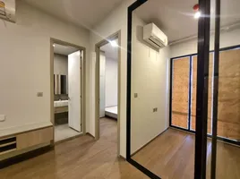 1 Bedroom Apartment for sale at Park Origin Phayathai, Thung Phaya Thai