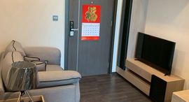 Доступные квартиры в The Line Asoke - Ratchada