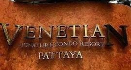 Available Units at Venetian Signature Condo Resort Pattaya