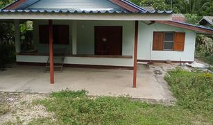 2 Bedrooms House for sale in Ban Ueam, Lampang 