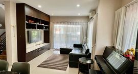 Доступные квартиры в VENUE Rama 5