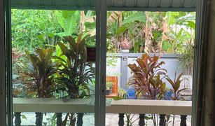 2 Bedrooms Apartment for sale in Si Sunthon, Phuket Sweet Bungalows