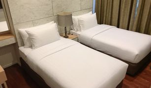2 Bedrooms Condo for sale in Khlong Toei Nuea, Bangkok Hyde Sukhumvit 11