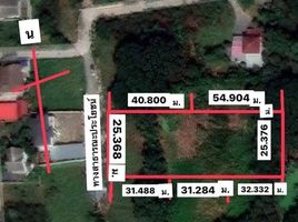  Land for sale in Mueang Lop Buri, Lop Buri, Khao Sam Yot, Mueang Lop Buri