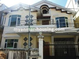 4 Schlafzimmer Haus zu vermieten in Mayangone, Western District (Downtown), Mayangone