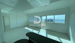 1 Bedroom Apartment for sale in City Of Lights, Abu Dhabi Marina Bay