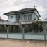 4 Bedroom House for sale in Khon Kaen, Nong Phai, Chum Phae, Khon Kaen