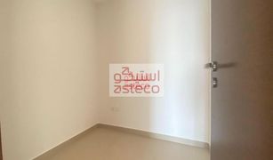 3 Bedrooms Apartment for sale in Shams Abu Dhabi, Abu Dhabi The Gate Tower 3