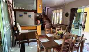 2 Schlafzimmern Villa zu verkaufen in Rawai, Phuket 