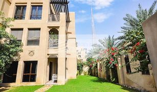 1 Habitación Apartamento en venta en Kamoon, Dubái Zaafaran 2