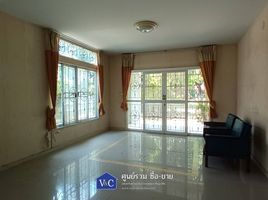 3 Schlafzimmer Villa zu verkaufen in Lam Luk Ka, Pathum Thani, Lat Sawai, Lam Luk Ka
