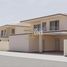 4 Bedroom Villa for sale at Beach Homes, Falcon Island, Al Hamra Village, Ras Al-Khaimah