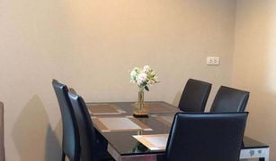 3 Bedrooms Condo for sale in Huai Khwang, Bangkok Belle Grand Rama 9