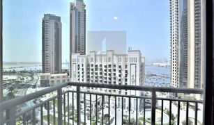 Квартира, 3 спальни на продажу в , Дубай Harbour Views 2