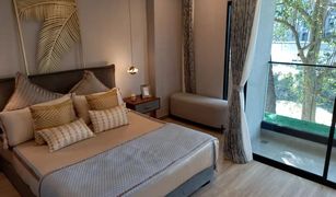 Studio Condominium a vendre à San Sai Noi, Chiang Mai The One Chiang Mai
