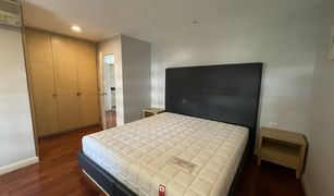 2 Bedrooms Condo for sale in Khlong Tan Nuea, Bangkok 49 Plus