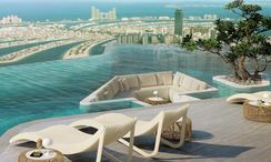 Photo 3 of the Communal Pool at Habtoor Grand Residences