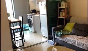 1 Bedroom Condo for sale in Din Daeng, Bangkok Metro Luxe Ratchada