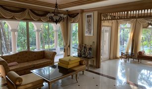 5 chambres Villa a vendre à Samae Dam, Bangkok Laddarom Elegance Rama II