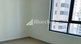 Available Units at Dubai Creek Residence Tower 1 North