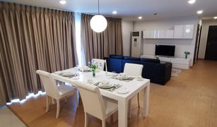 2 chambres Appartement a vendre à Khlong Tan Nuea, Bangkok PPR Villa