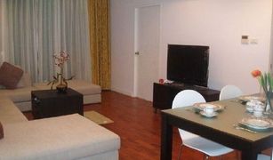 1 chambre Condominium a vendre à Khlong Tan, Bangkok Baan Siri 24